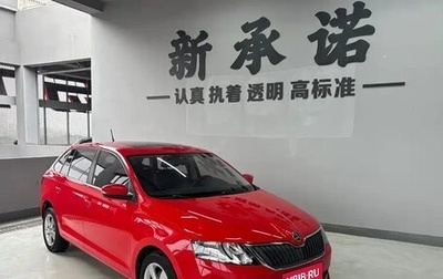 Skoda Rapid II, 2020 год, 1 200 000 рублей, 1 фотография