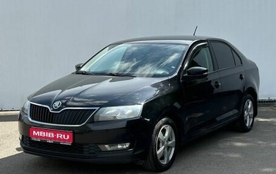 Skoda Rapid I, 2018 год, 1 205 000 рублей, 1 фотография