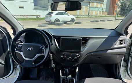 Hyundai Solaris II рестайлинг, 2018 год, 915 000 рублей, 18 фотография