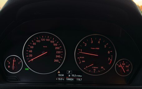 BMW 3 серия, 2014 год, 2 140 000 рублей, 19 фотография
