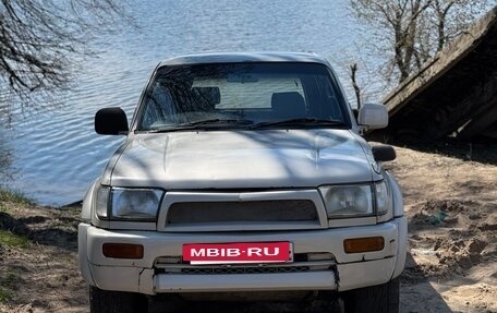 Toyota Hilux Surf III рестайлинг, 1993 год, 580 000 рублей, 2 фотография