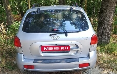 Hyundai Santa Fe Classic, 2008 год, 780 000 рублей, 17 фотография