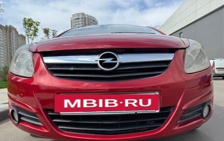 Opel Corsa D, 2008 год, 400 000 рублей, 4 фотография