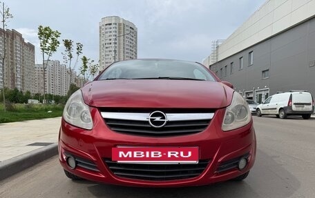 Opel Corsa D, 2008 год, 400 000 рублей, 2 фотография
