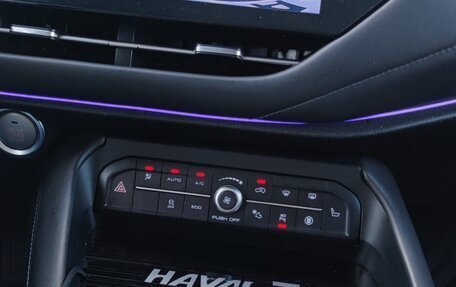 Haval F7 I, 2021 год, 1 830 000 рублей, 8 фотография