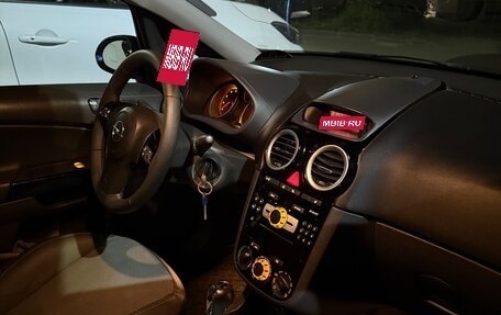 Opel Corsa D, 2007 год, 450 000 рублей, 34 фотография