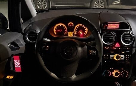 Opel Corsa D, 2007 год, 450 000 рублей, 24 фотография