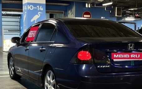 Honda Civic VIII, 2009 год, 700 000 рублей, 4 фотография