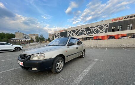 Hyundai Accent II, 2006 год, 200 000 рублей, 5 фотография