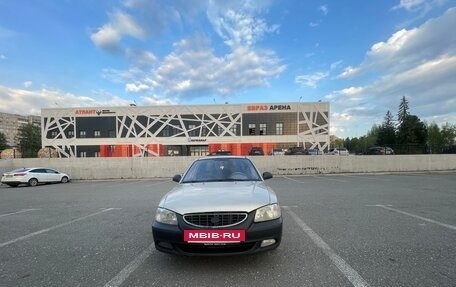 Hyundai Accent II, 2006 год, 200 000 рублей, 6 фотография
