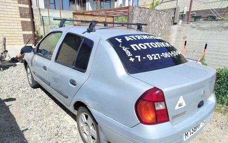 Renault Clio III, 2000 год, 160 000 рублей, 4 фотография
