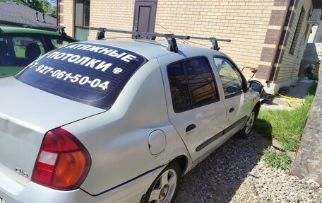 Renault Clio III, 2000 год, 160 000 рублей, 6 фотография