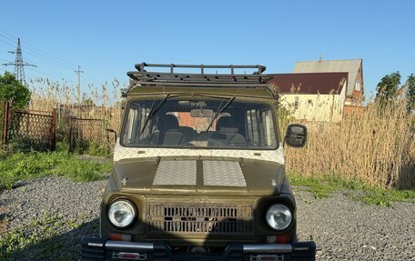 ЛуАЗ 969, 1989 год, 160 000 рублей, 4 фотография