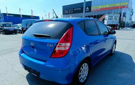 Hyundai i30 I, 2010 год, 787 000 рублей, 7 фотография