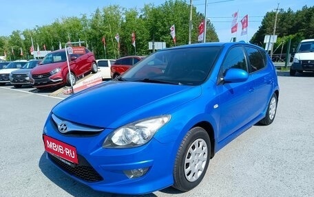 Hyundai i30 I, 2010 год, 787 000 рублей, 3 фотография