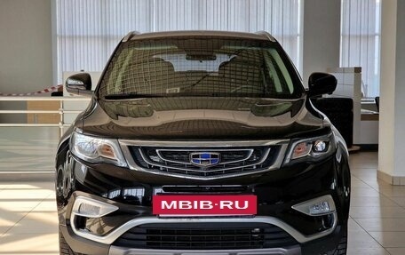 Geely Atlas I, 2020 год, 1 490 000 рублей, 2 фотография