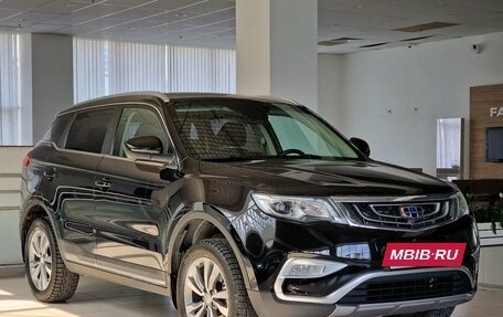 Geely Atlas I, 2020 год, 1 490 000 рублей, 3 фотография