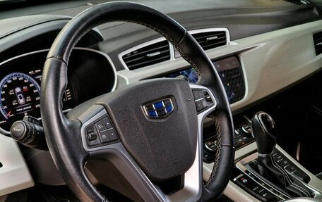 Geely Atlas I, 2020 год, 1 490 000 рублей, 10 фотография