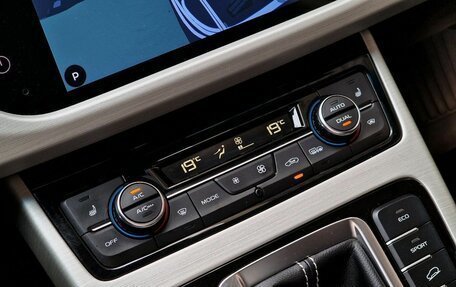 Geely Atlas I, 2020 год, 1 490 000 рублей, 13 фотография