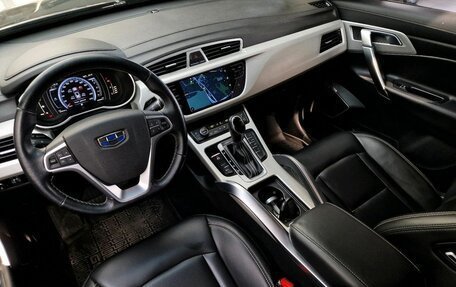 Geely Atlas I, 2020 год, 1 490 000 рублей, 9 фотография