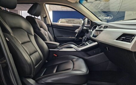 Geely Atlas I, 2020 год, 1 490 000 рублей, 18 фотография