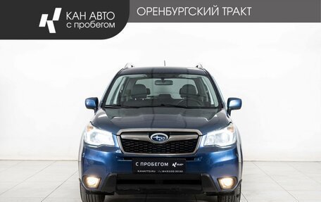 Subaru Forester, 2012 год, 1 490 000 рублей, 2 фотография