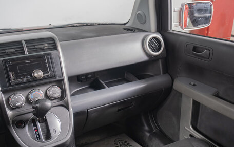 Honda Element I, 2005 год, 949 000 рублей, 11 фотография