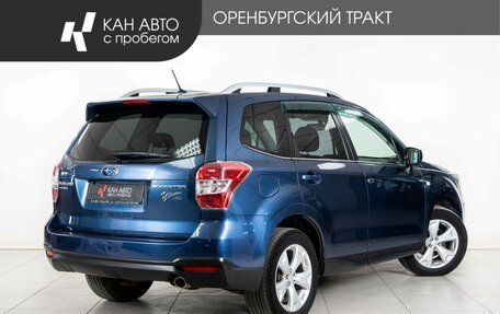 Subaru Forester, 2012 год, 1 490 000 рублей, 3 фотография
