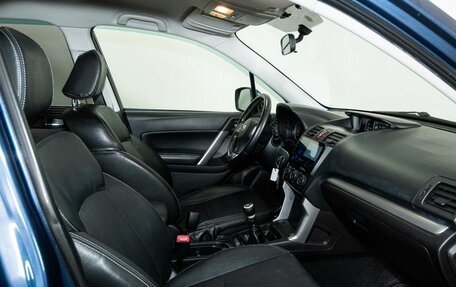 Subaru Forester, 2012 год, 1 490 000 рублей, 6 фотография