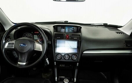 Subaru Forester, 2012 год, 1 490 000 рублей, 7 фотография