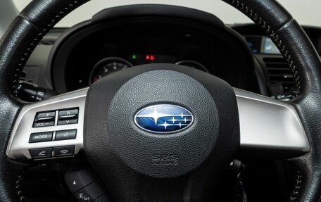 Subaru Forester, 2012 год, 1 490 000 рублей, 9 фотография