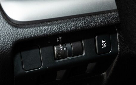 Subaru Forester, 2012 год, 1 490 000 рублей, 14 фотография