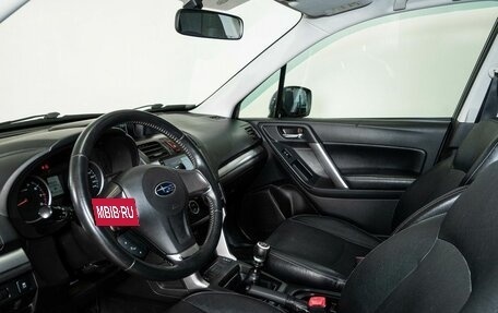 Subaru Forester, 2012 год, 1 490 000 рублей, 5 фотография