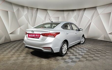 Hyundai Solaris II рестайлинг, 2017 год, 1 451 000 рублей, 2 фотография