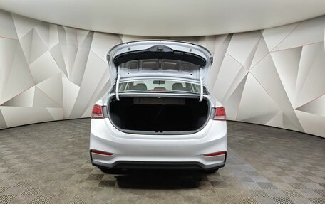 Hyundai Solaris II рестайлинг, 2017 год, 1 451 000 рублей, 12 фотография