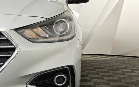 Hyundai Solaris II рестайлинг, 2017 год, 1 451 000 рублей, 10 фотография