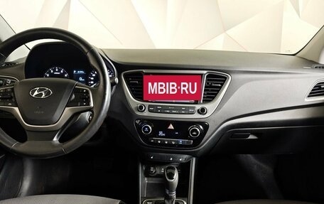 Hyundai Solaris II рестайлинг, 2017 год, 1 451 000 рублей, 14 фотография