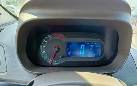 Chevrolet Cobalt II, 2014 год, 693 000 рублей, 15 фотография