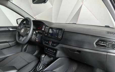 Volkswagen Polo VI (EU Market), 2022 год, 1 470 000 рублей, 13 фотография