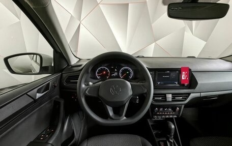 Volkswagen Polo VI (EU Market), 2022 год, 1 470 000 рублей, 20 фотография