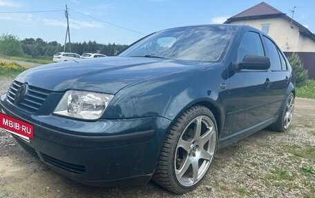 Volkswagen Bora, 2000 год, 400 000 рублей, 5 фотография