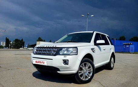 Land Rover Freelander II рестайлинг 2, 2013 год, 1 550 000 рублей, 2 фотография