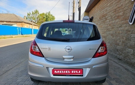 Opel Corsa D, 2008 год, 435 000 рублей, 5 фотография
