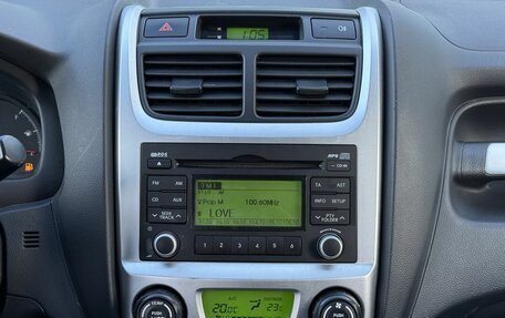 KIA Sportage II, 2009 год, 795 000 рублей, 13 фотография