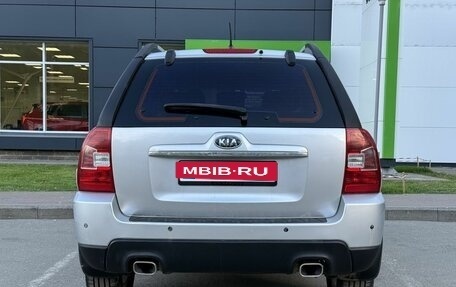 KIA Sportage II, 2009 год, 795 000 рублей, 6 фотография