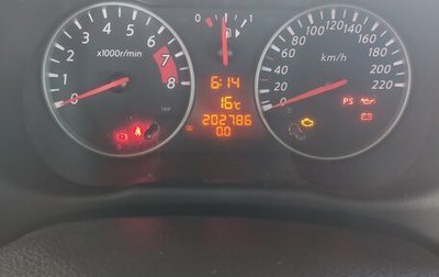 Nissan Note II рестайлинг, 2011 год, 550 000 рублей, 1 фотография