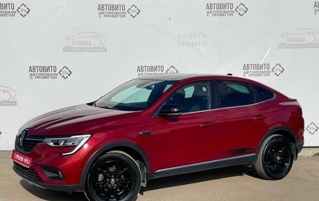 Renault Arkana I, 2021 год, 1 790 000 рублей, 1 фотография
