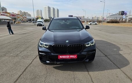 BMW X5, 2021 год, 8 400 000 рублей, 1 фотография