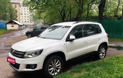 Volkswagen Tiguan I, 2015 год, 1 650 000 рублей, 1 фотография