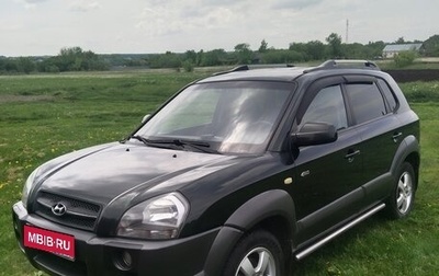 Hyundai Tucson III, 2007 год, 780 000 рублей, 1 фотография
